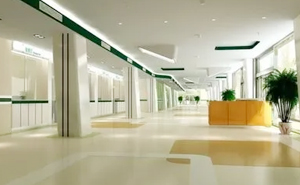 7條醫院裝修設計規范了解下！